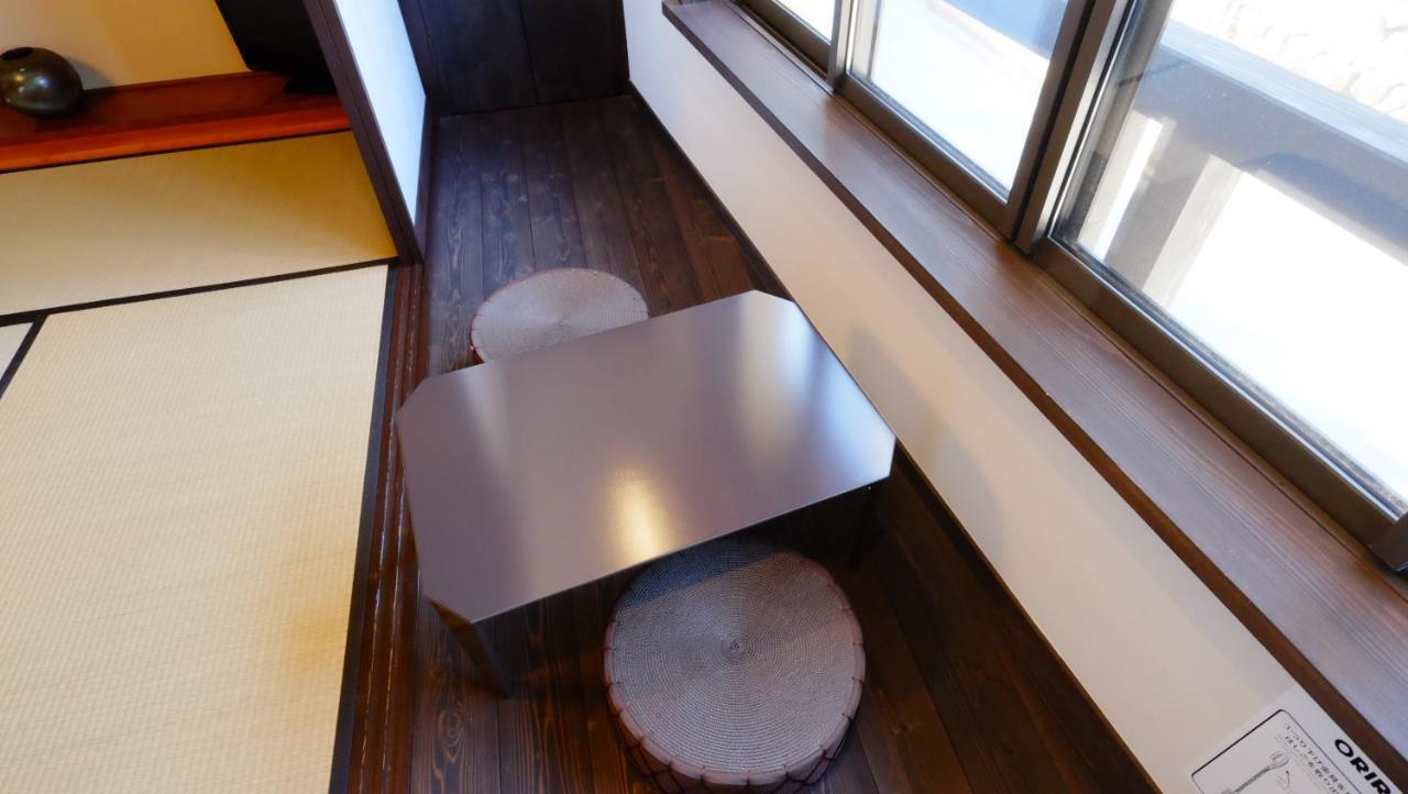 Oyado Tsukiusagi Hatsukaichi Zimmer foto
