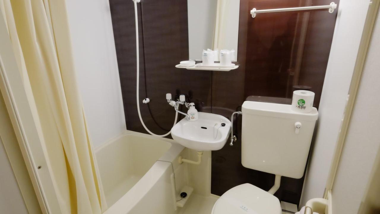 Oyado Tsukiusagi Hatsukaichi Zimmer foto