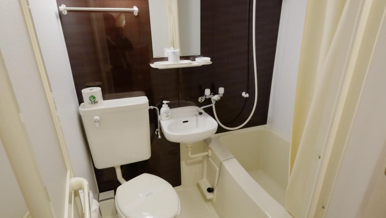 Oyado Tsukiusagi Hatsukaichi Zimmer foto